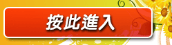 成人影音